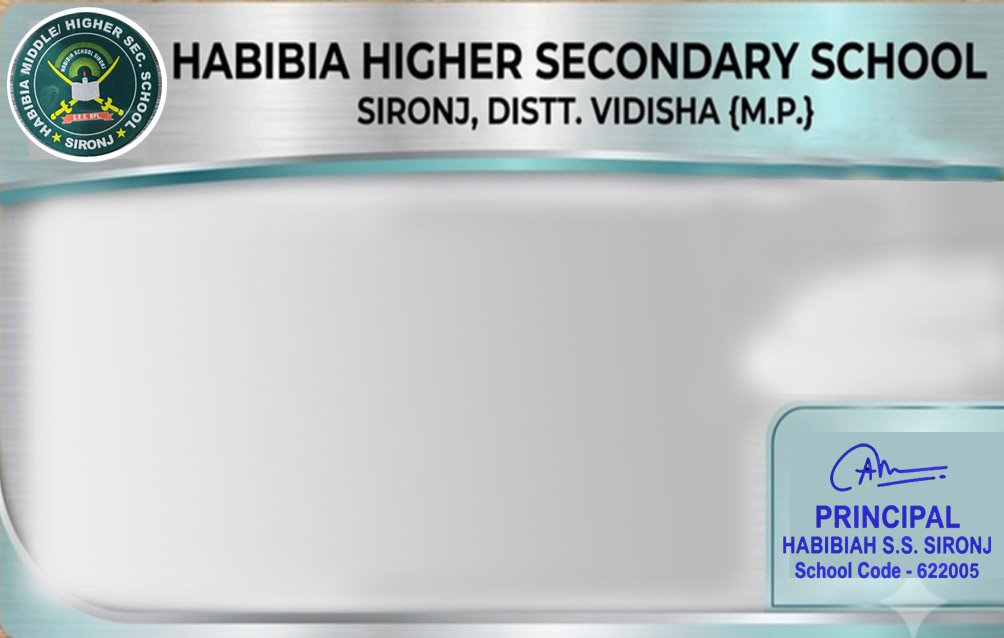 School ID card template - Payal Production